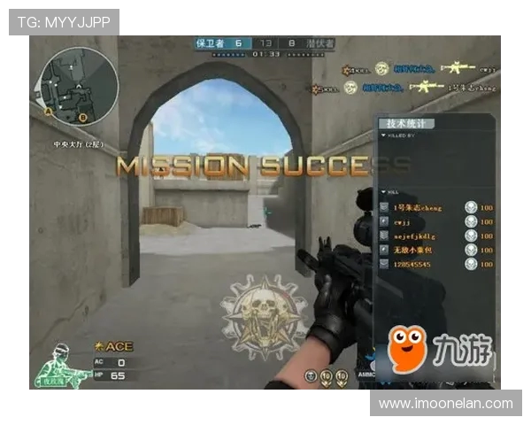 CSGO战术解析:如何破解WE团队的整体压制策略与技巧 CSGO战术解析:如何破解WE团队的整体压制策略与技巧