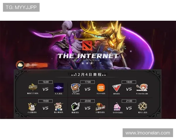 DOTA2力量榜单更新V5战队强势领跑前十名选手分析 DOTA2力量榜单更新V5战队强势领跑前十名选手分析
