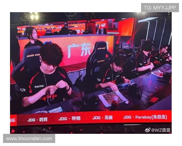 DOTA2最新战况分析JDG战队强势领跑TOP10榜单引关注