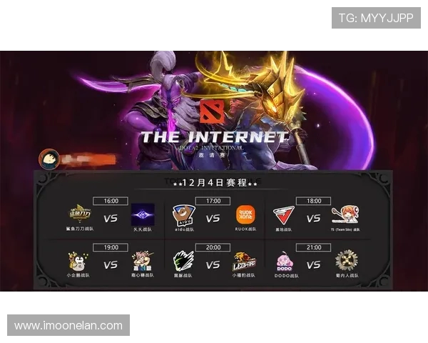 DOTA2热议：LNG战术选择引发的争议与讨论分析