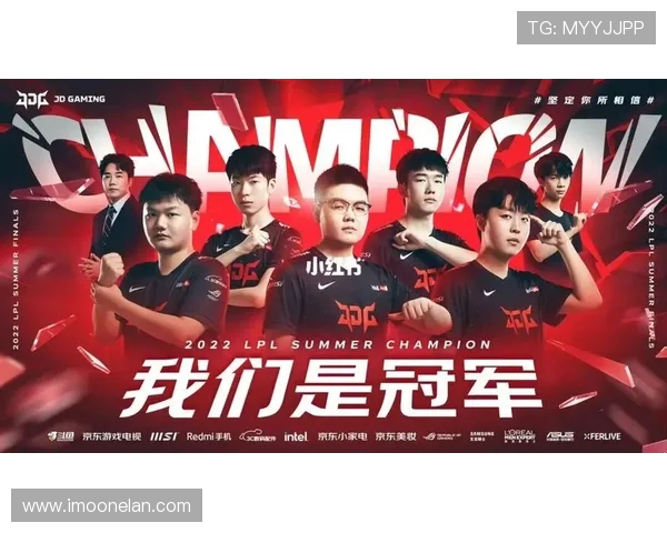 DOTA2赛事经验排名揭晓JDG战队荣登第三位引发热议