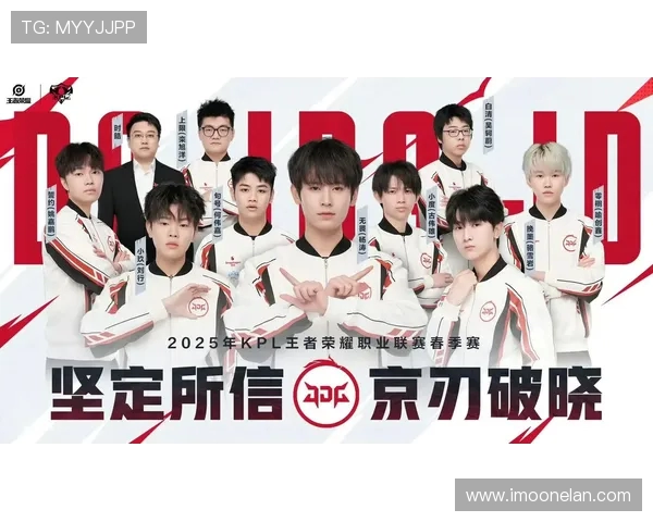 JDG战队以96分稳居Major赛积分榜首位展现强大实力 JDG战队以96分稳居Major赛积分榜首位展现强大实力