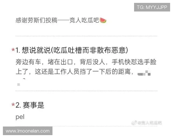 专访张秀英：深入剖析和平精英背后的成功秘诀与发展策略