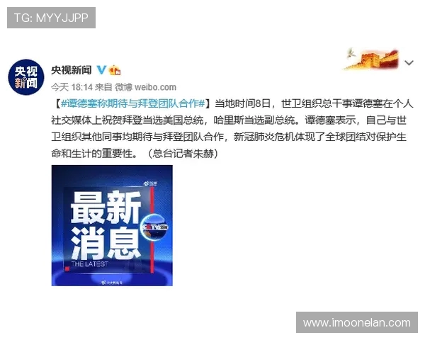 专访王娜深度剖析DOTA2成功背后的策略与团队协作秘诀