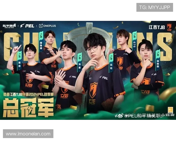 和平精英最新状态排行榜揭晓IG战队荣登第五名引发热议