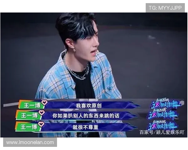 深圳街舞队以76分领跑马拉松大满贯积分榜展现强劲实力