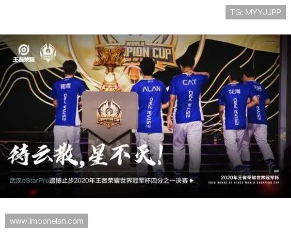 王者荣耀巨献:深入解析LNG战队的团队协作与战术配合秘诀 王者荣耀巨献:深入解析LNG战队的团队协作与战术配合秘诀