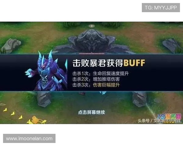 王者荣耀深度解析：TES战队如何掌控比赛节奏与胜利秘诀