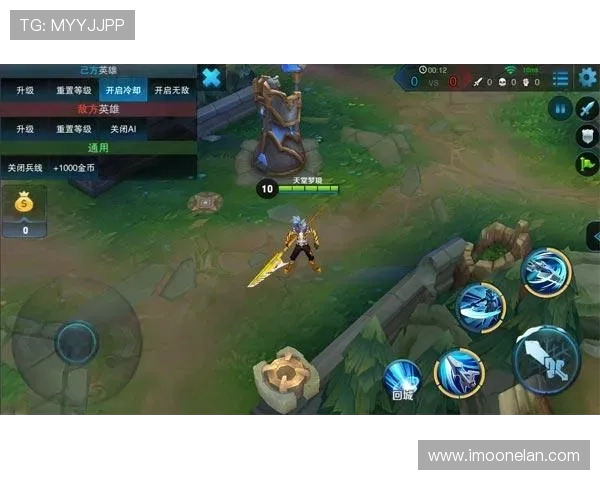 王者荣耀评论分析FPX防守策略的优缺点及其对比赛结果的影响