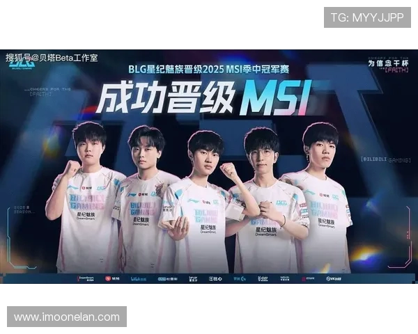 英雄联盟意识排行榜最新出炉BLG战队荣登第五名引发热议