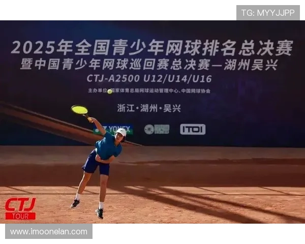 西安网球队创历史新高网球速度排名引领全国潮流