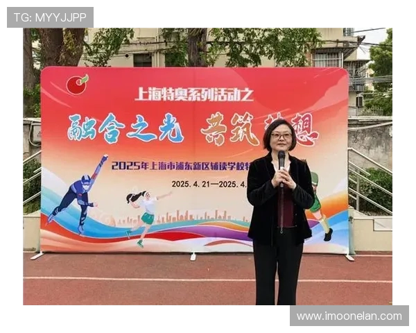 特奥精神照亮人生之路让每一个梦想都能绽放光彩