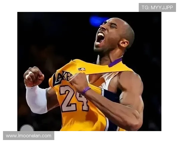 科比布莱恩特传奇生涯回顾与影响力分析：篮球巨星的精神传承