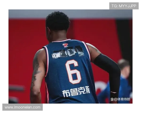 马尚布鲁克斯：从篮球场到人生舞台的精彩转变与成长历程