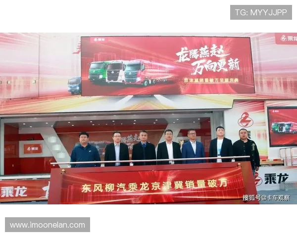 北京足球队的奋斗与荣耀：一段不平凡的突破历程纪实