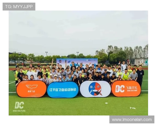 杭州飞盘队实力分析与赛季表现评估的全面探讨 杭州飞盘队实力分析与赛季表现评估的全面探讨