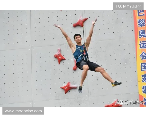 武汉飞盘队在世界攀岩锦标赛中以99分稳居积分榜首位