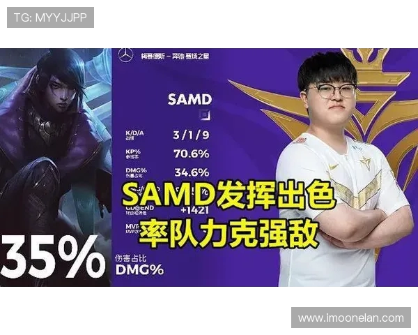 DOTA2热议TES团队协作问题引发玩家热烈讨论与反思