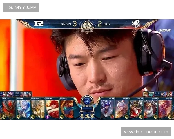 RNG在冠军杯中的耐力表现分析与战术探讨