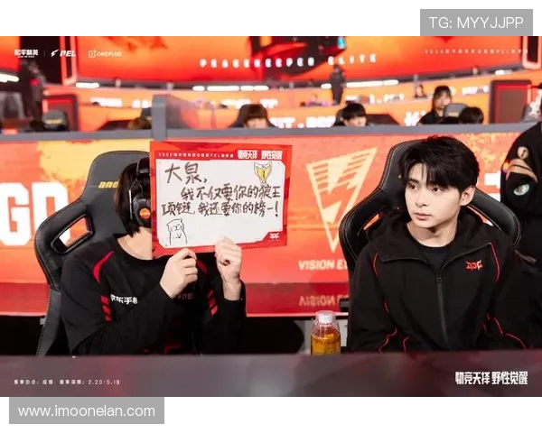 和平精英巨献：深入分析JDG战队近期状态与表现的全景探讨