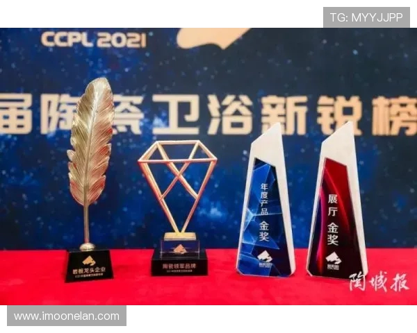 和平精英赛事实力榜单更新LNG战队创历史新高引发热议