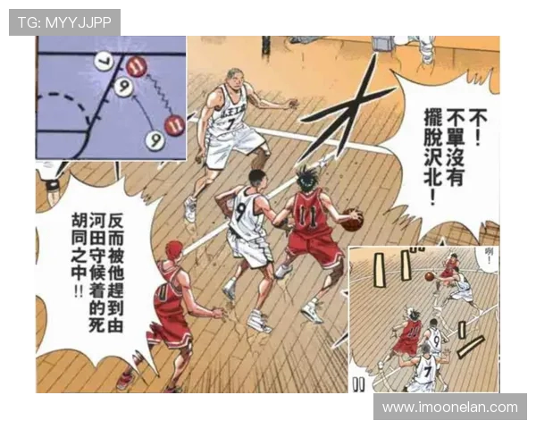 成都乒乓球队包夹战术解析与实战应用探讨