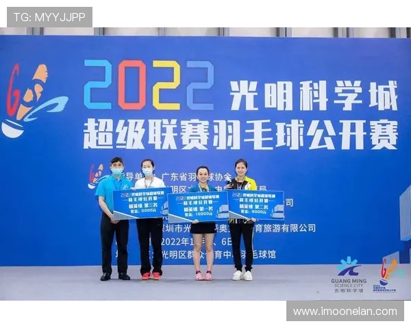 杭州羽毛球队与上海羽毛球队赛后复盘分析比赛经验与战术调整