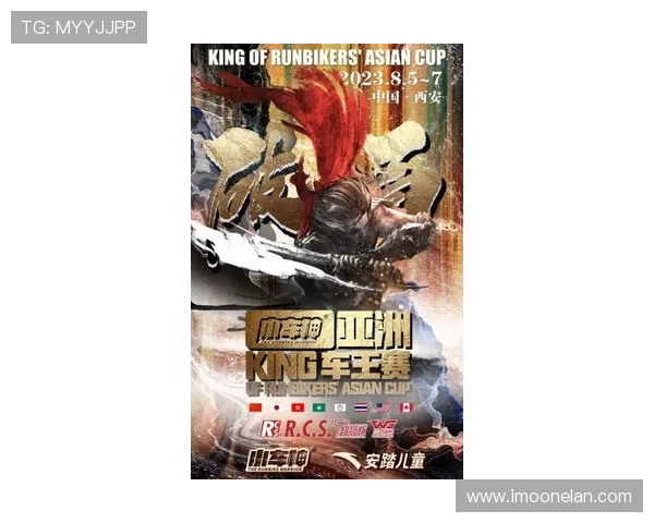 极限运动的魅力与挑战周秀英的精彩人生对话分享